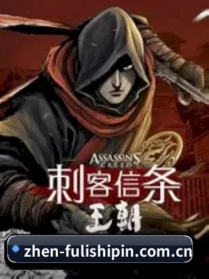 福利视频 APP 界面