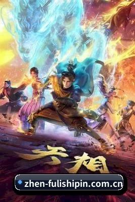 品牌创立
